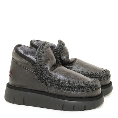 D7 Eskimo Bounce Sneaker 